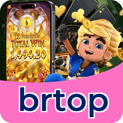 Verificação Instantânea